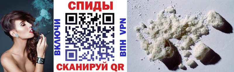 купить наркоту  Рубцовск  Amphetamine Розовый 