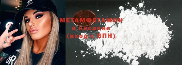 2c-b Елабуга