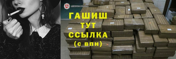 2c-b Елабуга