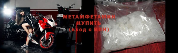 2c-b Елабуга