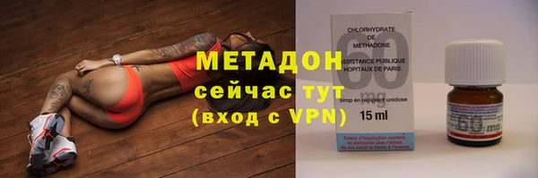 наркотики Ельня