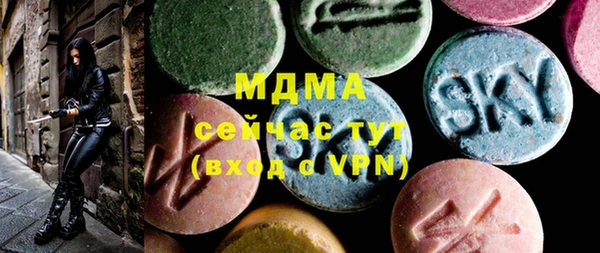 2c-b Елабуга