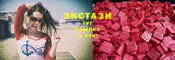 2c-b Елабуга