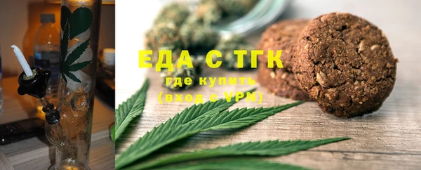 наркотики Ельня