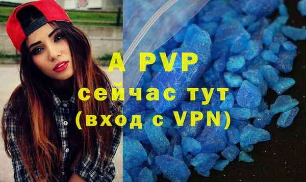 2c-b Елабуга
