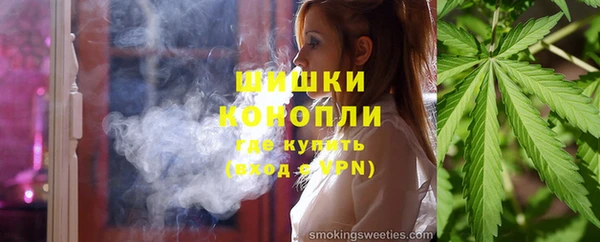 2c-b Елабуга