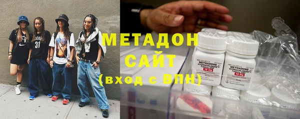 наркотики Ельня