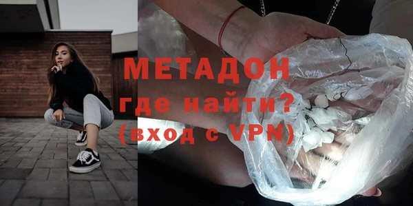 наркотики Ельня