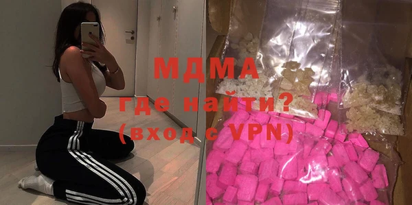 2c-b Елабуга