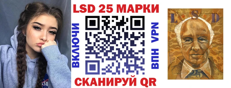 Марки NBOMe 1,8мг  ссылка на мегу   Рубцовск  закладки 